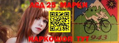 кокаин Мариинск