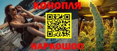амфетамин Малгобек