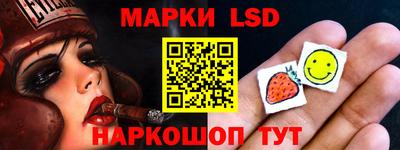 эйфоретик Малоярославец