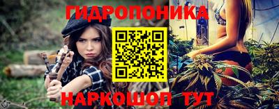кокаин Мариинск