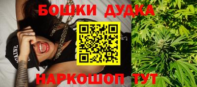 амфетамин Малгобек