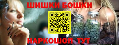 эйфоретик Малоярославец