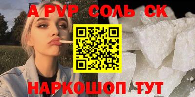 амфетамин Малгобек