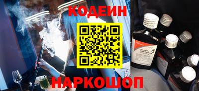 амфетамин Малгобек