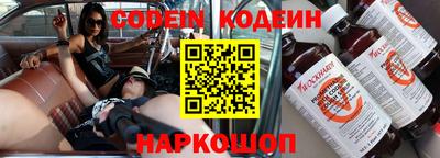 амфетамин Малгобек