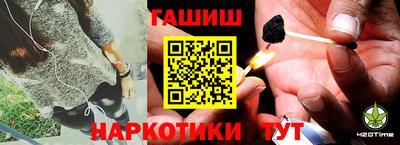 эйфоретик Малоярославец