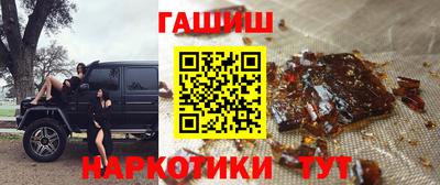 эйфоретик Малоярославец