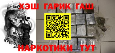 амфетамин Малгобек