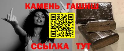 амфетамин Малгобек