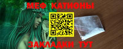 амфетамин Малгобек