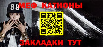 амфетамин Малгобек