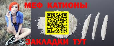 амфетамин Малгобек